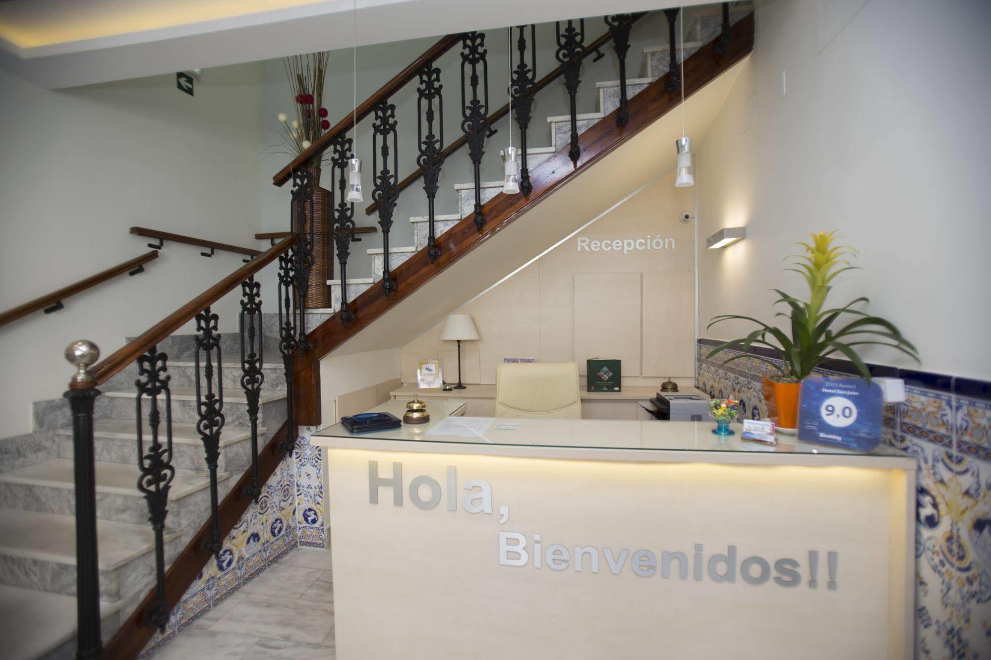 Hotel San Juan Miguelturra Zewnętrze zdjęcie