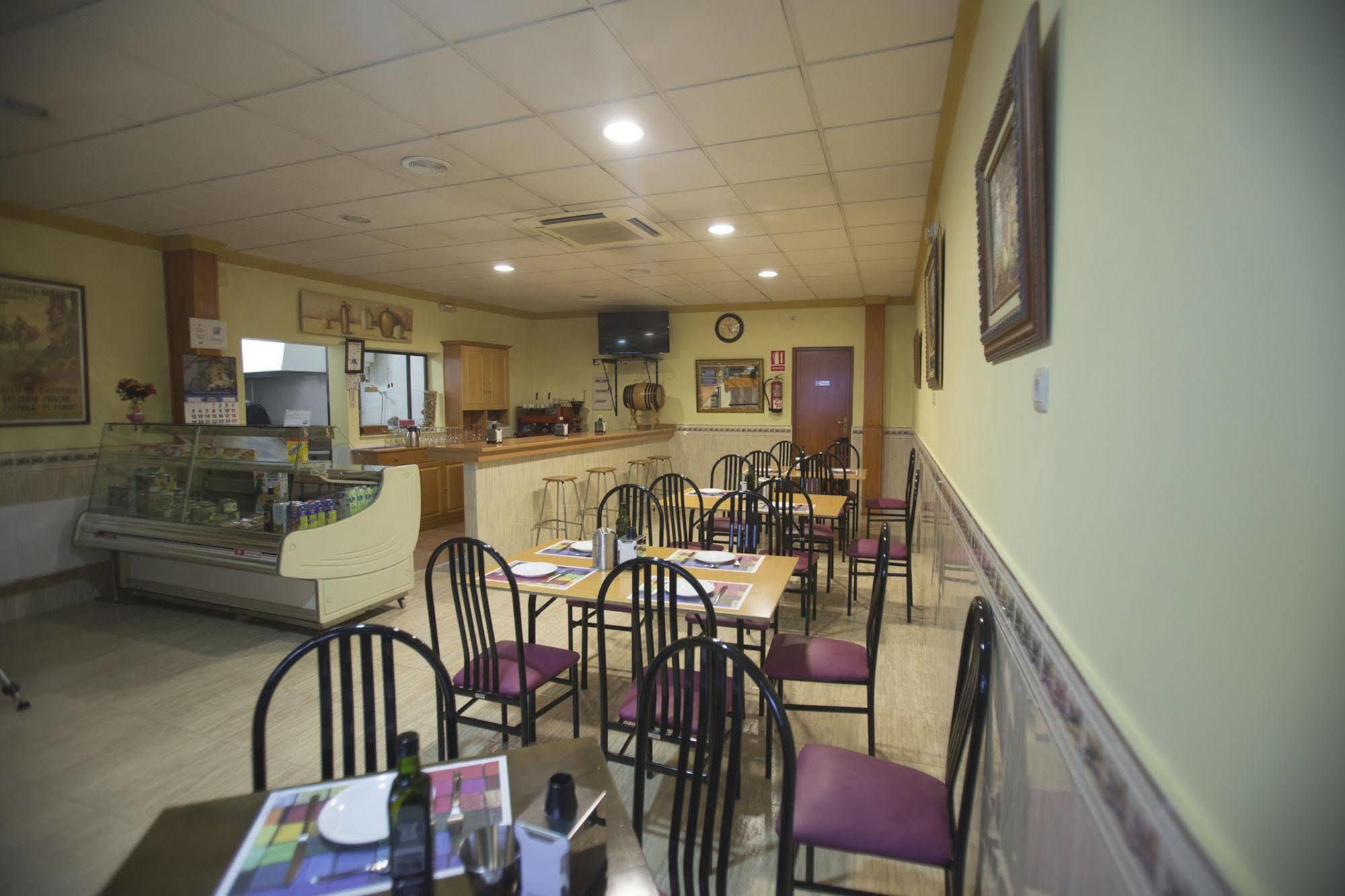 Hotel San Juan Miguelturra Zewnętrze zdjęcie