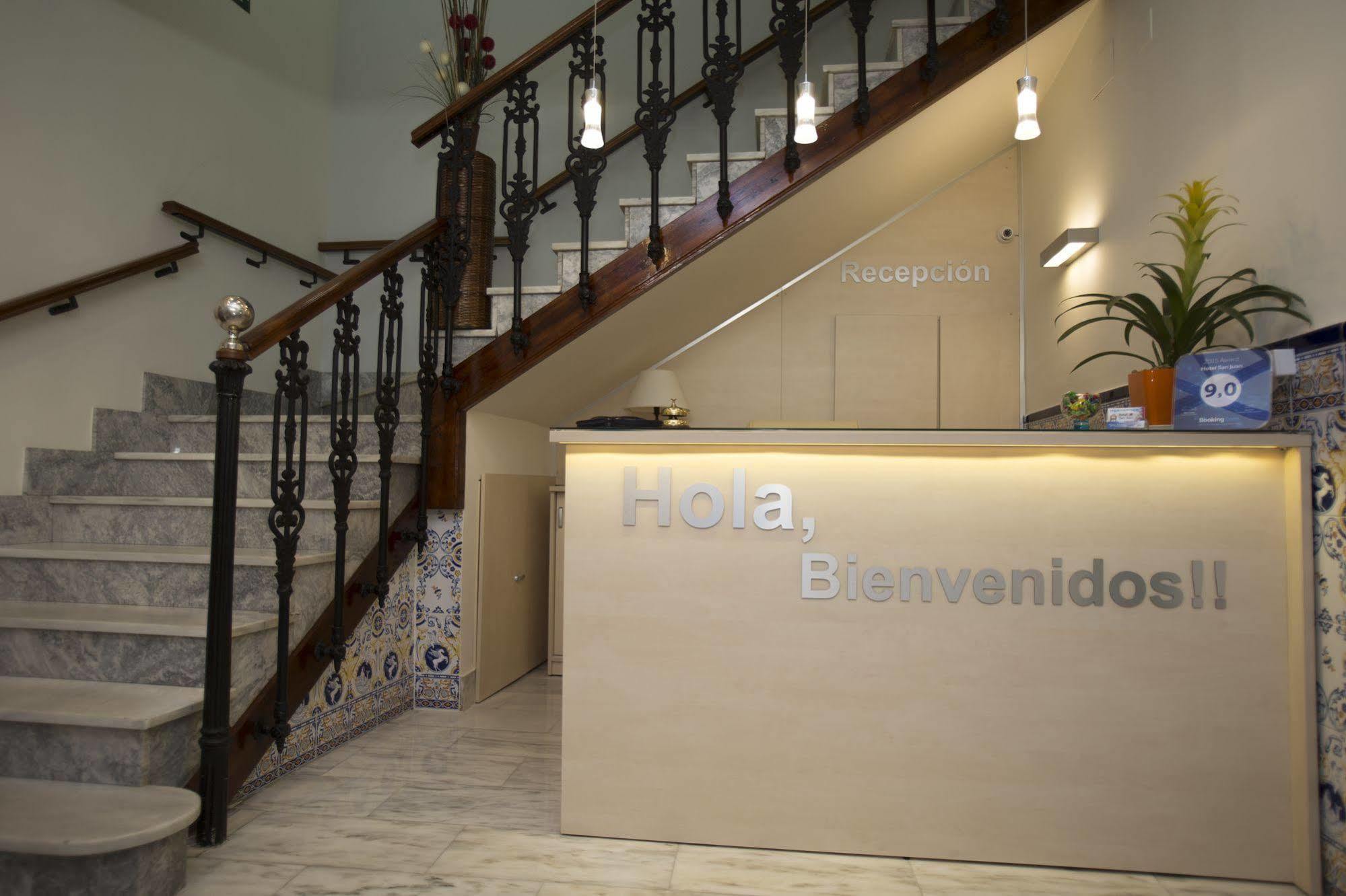 Hotel San Juan Miguelturra Zewnętrze zdjęcie